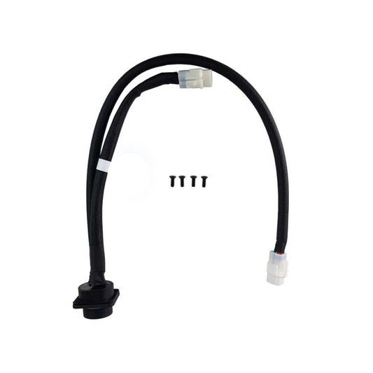 HAIBIKE Spare part Intube Battery Cable